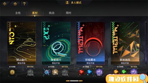 悠久之树开局阵容搭配推荐(悠久之树最强阵容推荐和新手开荒攻略)插图10