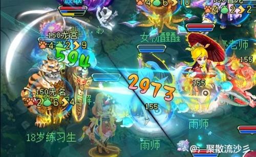 神武4无名谷阵容搭配推荐(搭配多物理阵容掌握这七个操作)插图1