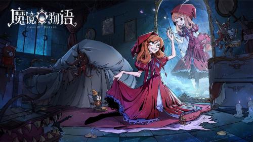 魔镜物语画灵阵容搭配推荐(魔镜物语礼包码梦境阵容搭配克制属性攻略)插图1