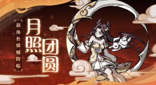 魔镜物语画灵阵容搭配推荐(魔镜物语礼包码梦境阵容搭配克制属性攻略)