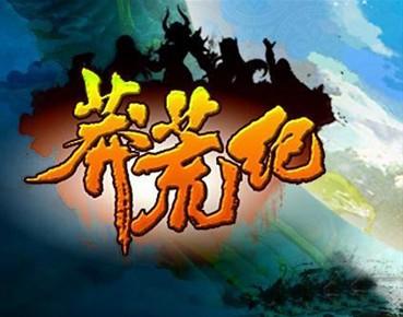 荒神记天神搭配阵容推荐(莽荒纪手游七曜天神阵解析)插图1