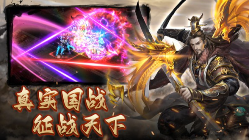 战地无疆部曲介绍释放技能生效机制规则详解(玩家必看细节攻略兑换码礼包码大放送)插图1