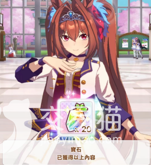 闪耀优俊少女好用的种马库推荐(闪耀优俊少女热门种马库推荐)插图1