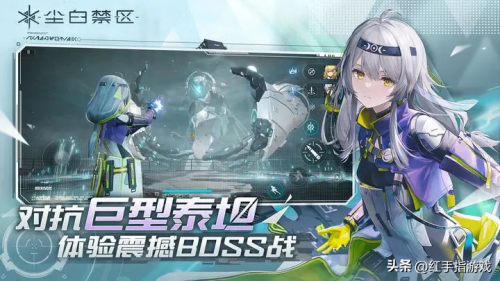 尘白禁区皎皎云月现已开启(尘白禁区新手快速入门方法分享)插图1