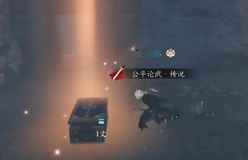 逆水寒手游化劲掌法怎么获得磁州宝箱位置(逆水寒手游全门派信物获取位置攻略)插图3
