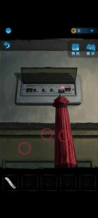 纸嫁衣5第一章完整图文攻略(纸嫁衣5第一章攻略无间梦境)插图8