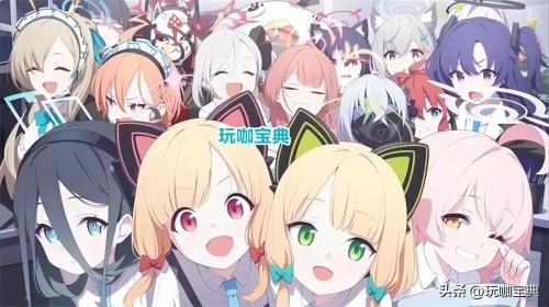 蔚蓝档案属性克制机制(蔚蓝档案国服主线推图配队攻略)插图