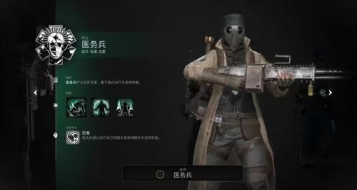 遗迹2近战武器成就攻略技巧(遗迹2全职业技能及获取方法汇总)插图