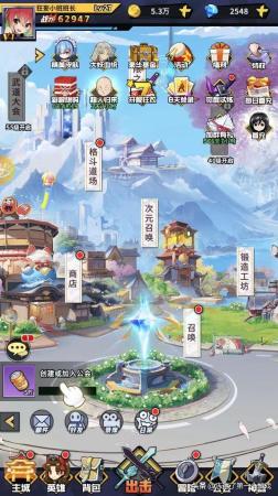 星空大陆推荐阵容搭配(星空大陆有时候好奇心是需要被恶心一下的)插图1