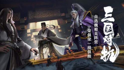 卧龙吟2黄忠阵容搭配推荐(卧龙吟2机械流最强阵容怎么搭配)插图