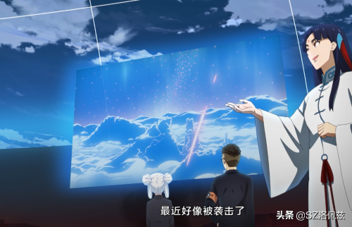 每日仙王挑战推荐阵容搭配(仙王的日常生活不正规的比赛赢了又有何意义)插图1