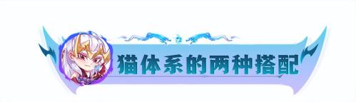 盲僧加里奥阵容搭配推荐(云顶之弈S8推荐阵容)插图1