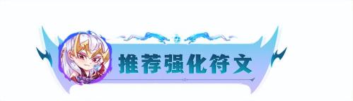 盲僧加里奥阵容搭配推荐(云顶之弈S8推荐阵容)