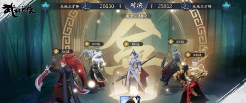 武林闲侠少林阵容搭配推荐(武林闲侠金系阵容搭配攻略)