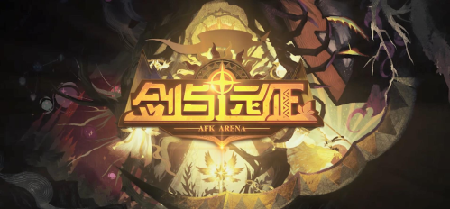 远征启示录阵容搭配推荐(剑与远征各阵容搭配大全)插图