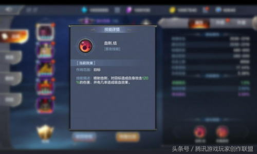 奇迹觉醒手游推荐阵容搭配(奇迹MU觉醒平民玩家精灵培养攻略)插图4 奇迹觉醒手游推荐阵容搭配(奇迹MU觉醒平民玩家精灵培养攻略)插图4