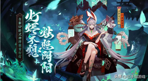 阴阳师阵容最新搭配推荐(阴阳师pve最强万金油阵容攻略)插图