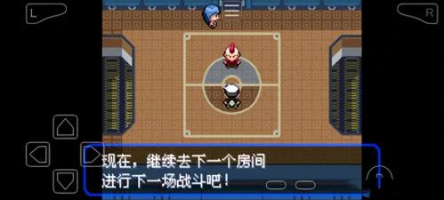 绿宝石5阵容搭配推荐(口袋妖怪究极绿宝石5.3四大天王打法攻略分享)插图1