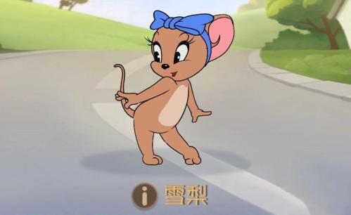 猫和老鼠四排阵容搭配推荐(猫和老鼠5V5奶酪赛最强套路阵容)插图2