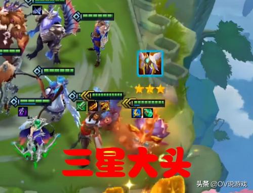 英雄黎明龙族阵容搭配推荐(金铲铲之战英雄黎明版龙族心得)插图6
