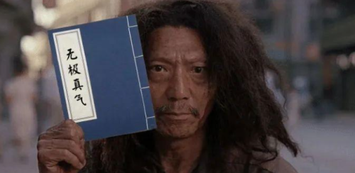 热血传奇道士阵容搭配推荐(热血传奇双道组合天下无敌)插图1