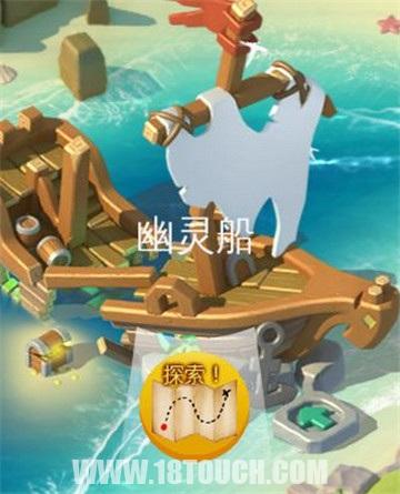 萌龙大乱斗阵容搭配推荐(萌龙大乱斗废墟探索全攻略)插图1