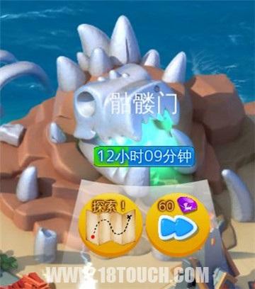 萌龙大乱斗阵容搭配推荐(萌龙大乱斗废墟探索全攻略)