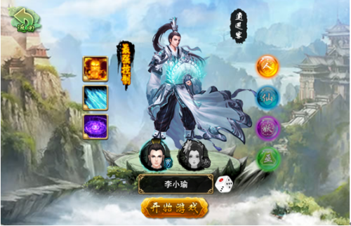 飞仙诀手游阵容搭配推荐(洪荒神话开启飞仙诀再现仙魔盛世)插图