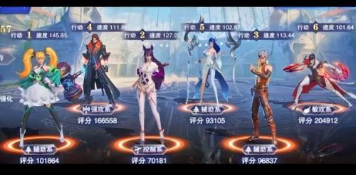 邪月悬赏魂环阵容搭配推荐(魂师对决邪月阵容搭配攻略)插图1