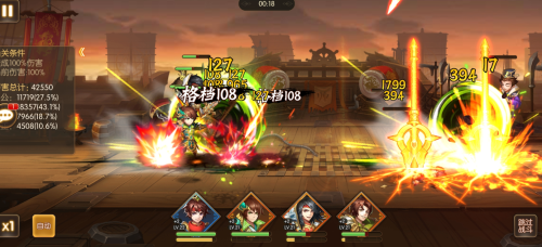 趣悦三国阵容推荐搭配(三国卡牌手游游戏介绍阵容搭配)插图1