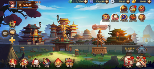 趣悦三国阵容推荐搭配(三国卡牌手游游戏介绍阵容搭配)插图2