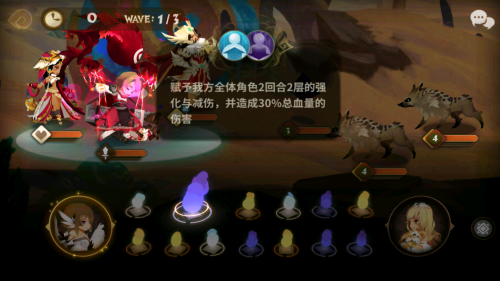 万象物语前期阵容推荐搭配(万象物语新手攻略终极抖M·贾汉)插图10