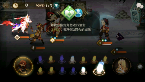 万象物语前期阵容推荐搭配(万象物语新手攻略终极抖M·贾汉)插图14