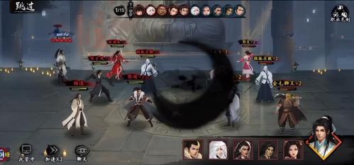 铁血丹心神话阵容搭配推荐(新射雕群侠传之铁血丹心最佳搭档阵容详解)