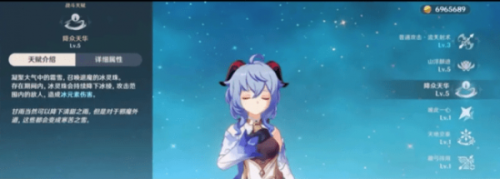 元神甘雨主c阵容搭配推荐(原神甘雨主C阵容怎么配)