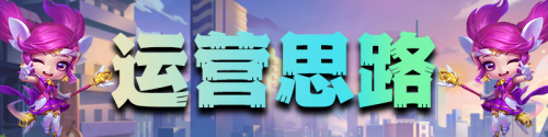 云顶s6最新阵容搭配推荐(最稳上分阵容S6黑白魔阵容搭配攻略)插图10