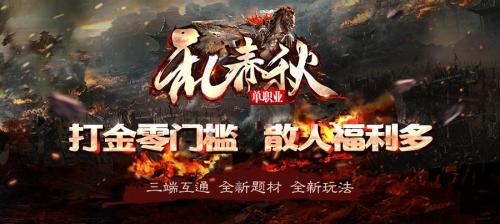 神途手游初夏阵容搭配推荐(神途手游初夏整合明星阵容搭配推荐)插图