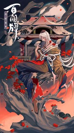 阴阳师紫装搭配推荐阵容(阴阳师百闻牌纯紫幻境队分享)