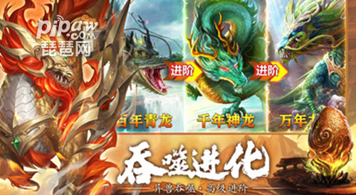 异界修真新手阵容搭配推荐(异界修真最强阵容推荐)