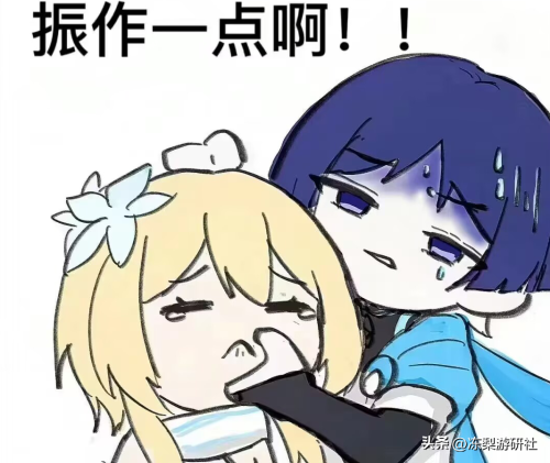 原神凝光深渊阵容搭配推荐(原神绫人雷神深渊配队)插图9