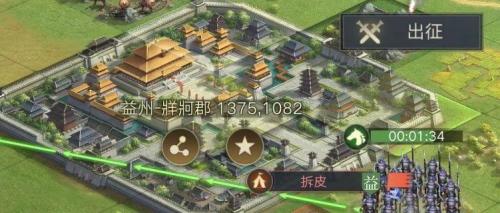 荣耀新三国搭配阵容推荐(荣耀新三国平民玩家如何搭配武将)插图4