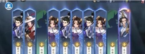 武林闲侠手游阵容搭配推荐(武林闲侠金系阵容搭配攻略)插图1