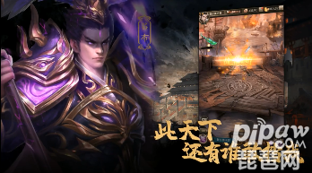 鬼畜三国最强阵容搭配推荐(鬼畜三国2最强阵容搭配)