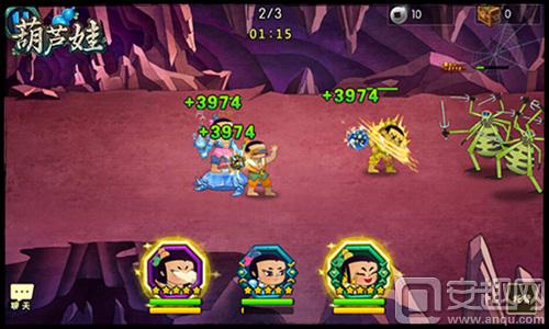 手游葫芦娃推荐阵容搭配(葫芦娃手游各娃怎么搭配 万金油阵容搭配推荐)插图1