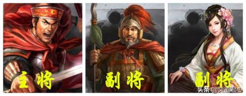 铁杆三国大乔阵容搭配推荐(三国志战略版的模范儿媳大乔跟家公打出完美配合)插图2