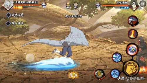 阴阳师鬼鲛阵容搭配推荐(干柿鬼鲛鲛肌融合阵容搭配)插图2