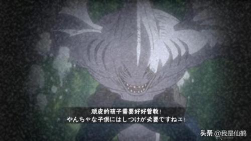 阴阳师鬼鲛阵容搭配推荐(干柿鬼鲛鲛肌融合阵容搭配)插图