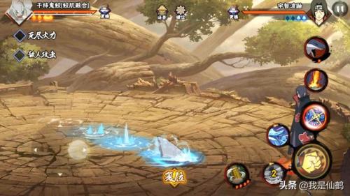 阴阳师鬼鲛阵容搭配推荐(干柿鬼鲛鲛肌融合阵容搭配)插图1