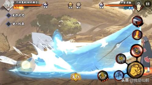 阴阳师鬼鲛阵容搭配推荐(干柿鬼鲛鲛肌融合阵容搭配)插图5