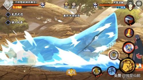 阴阳师鬼鲛阵容搭配推荐(干柿鬼鲛鲛肌融合阵容搭配)插图6